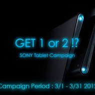 SONY Tablet Campaign!!!