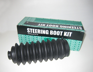 1-56 New Item Information: Steering Boots