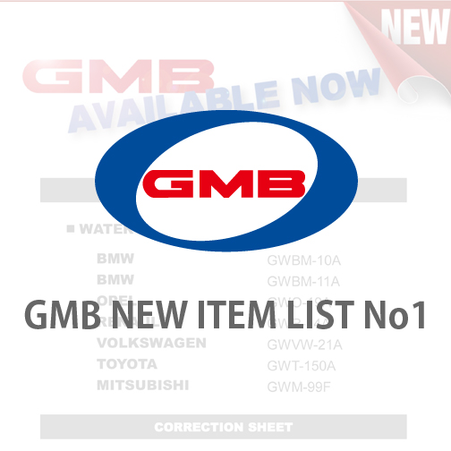 GMB NEW ITEM LIST No1