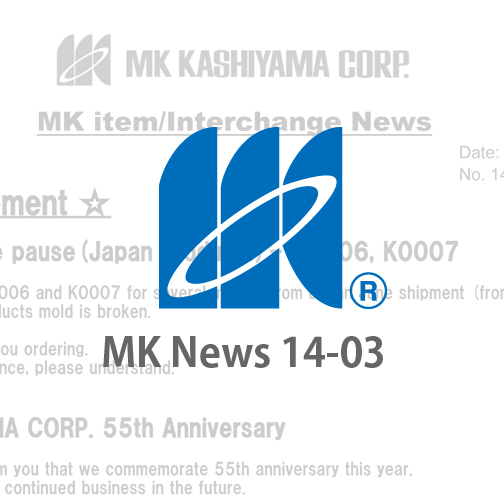 MK News 14-03