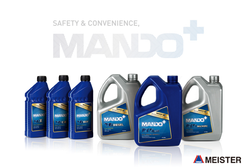 MANDO+ brand Engine and Mission Lubricant now available!