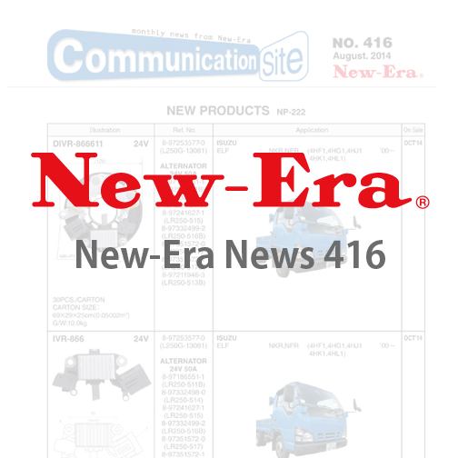 New-Era News 416