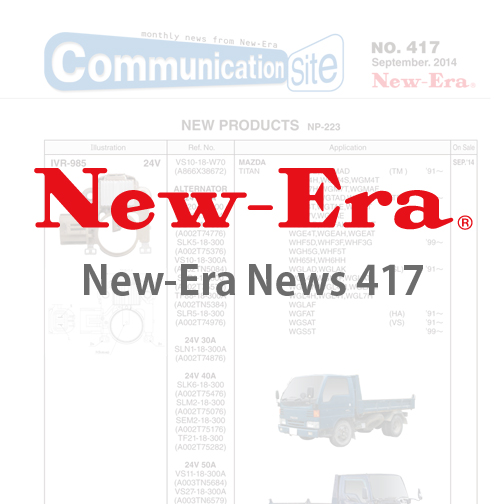 New-Era News 417