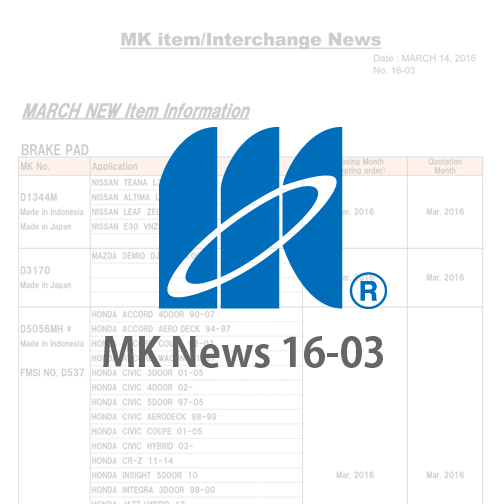 MK News 16-03