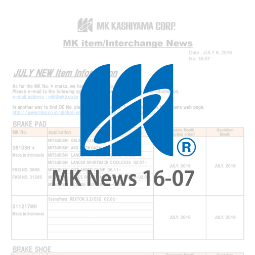 MK News 16-07