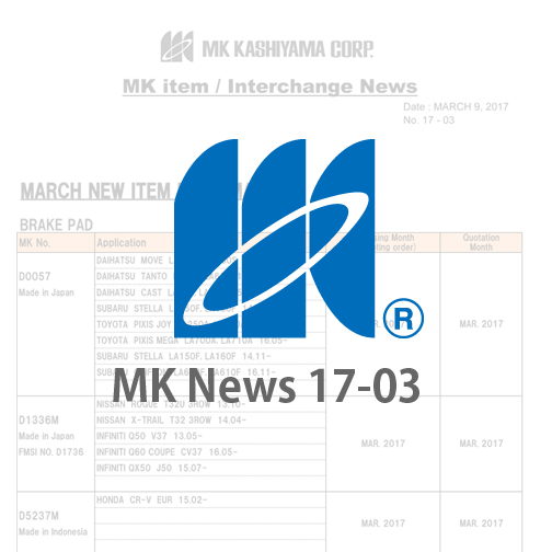 MK News 17-03