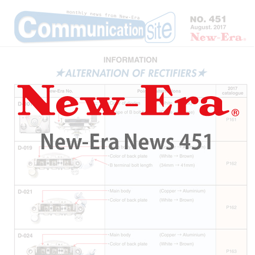 New-Era News 451