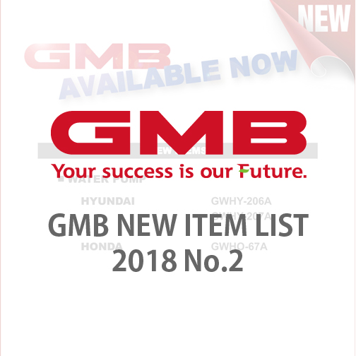 GMB NEW ITEM LIST 2018 No.2