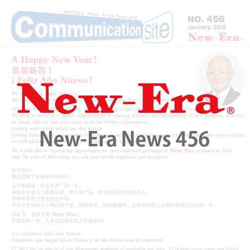 New-Era News 456
