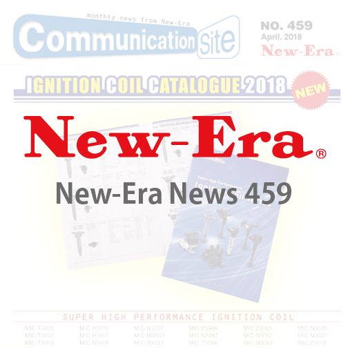 New-Era News 459