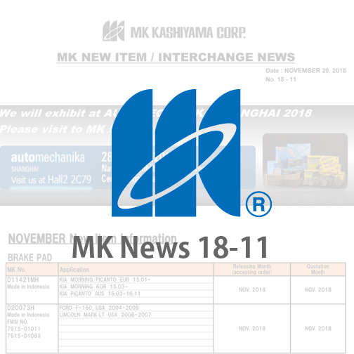 MK News 18-11