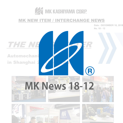 MK News 18-12