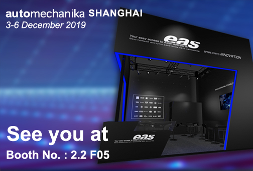 automechanika SHANGHAI 2019