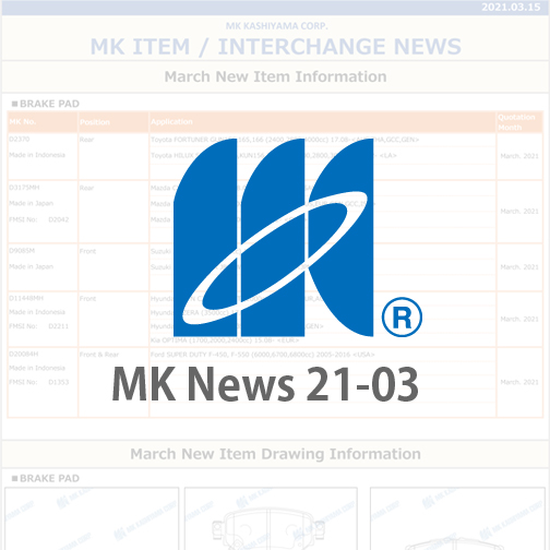 MK News 21-03