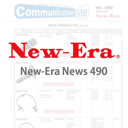 New-Era News 490