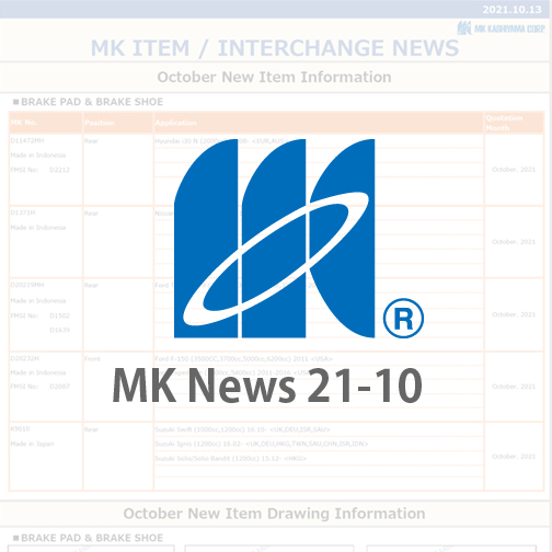 MK News 21-10