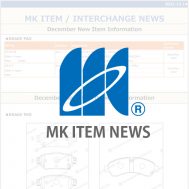 MK ITEM NEWS