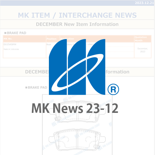 MK News 23-12