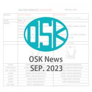 OSK News 2023 No.001