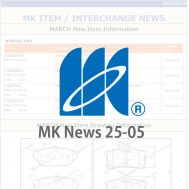 MK News 25-05