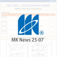 MK News 25-07