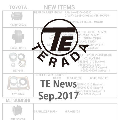 TE News TOYOTA