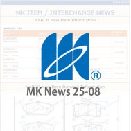 MK News 25-08