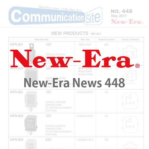 New-Era News 448