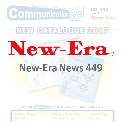 New-Era News 449