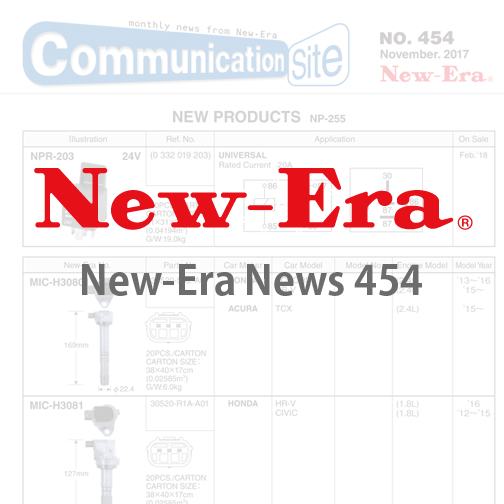 New-Era News 454