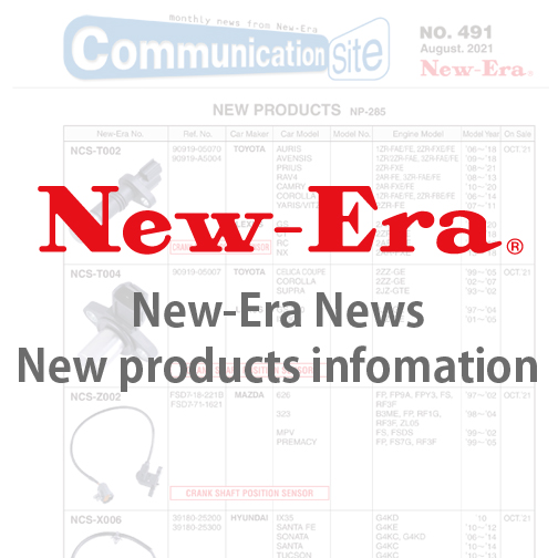 New Era New products infomation