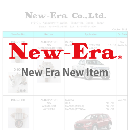 New Era New Item