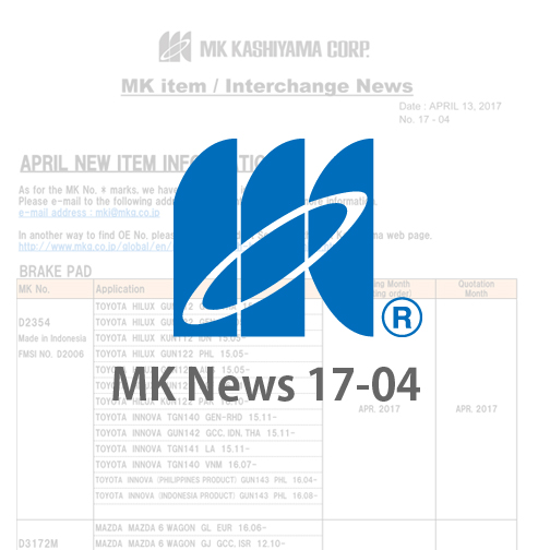 MK News 17-04