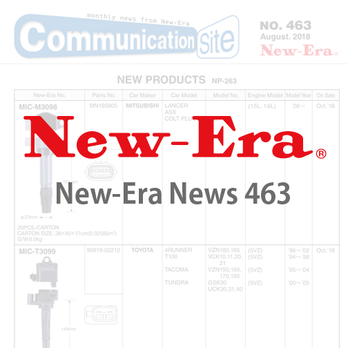 New-Era News 463