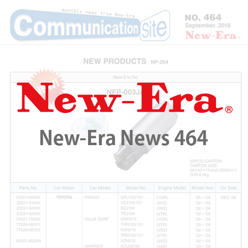 New-Era News 464