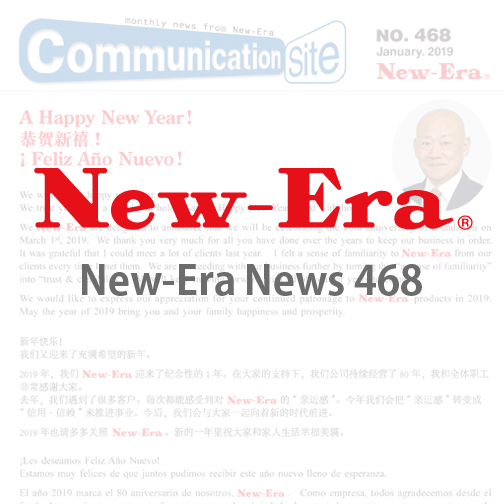 New-Era News 468