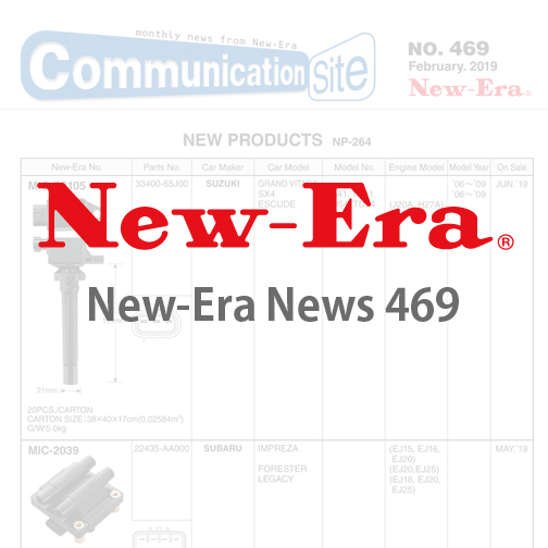 New-Era News 469