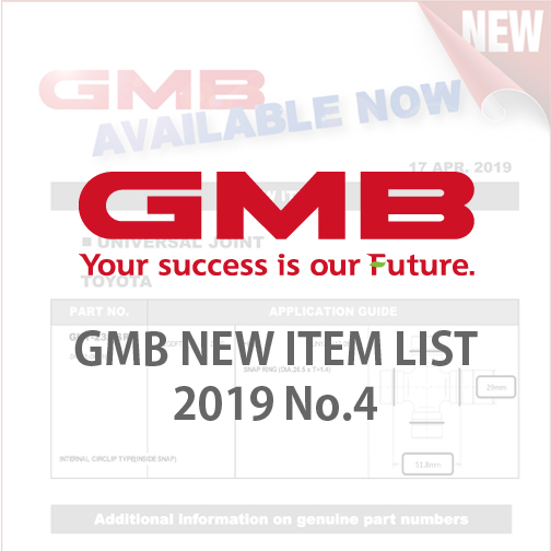 GMB NEW ITEM LIST 2019 No.4