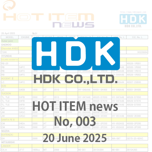 HDK HOT ITEM news 2025 No.3
