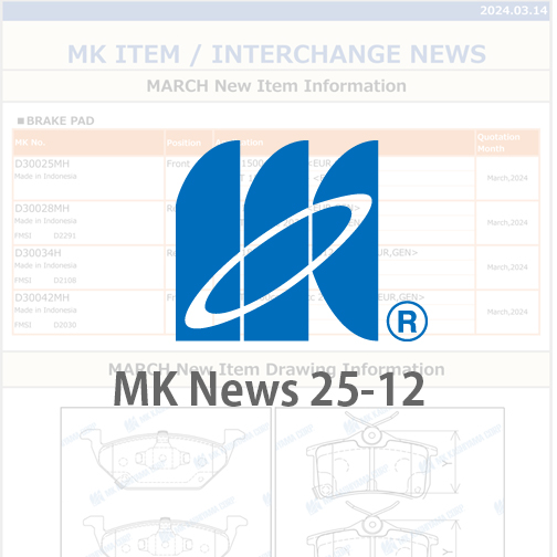 MK News 25-12