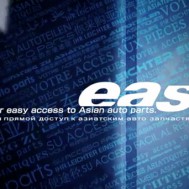 EAS is now on YOUTUBE