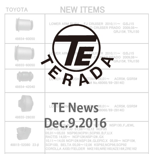 TE News TOYOTA