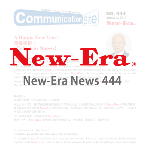 New-Era News 444