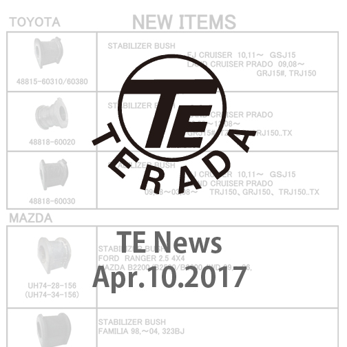 TE News TOYOTA MAZDA