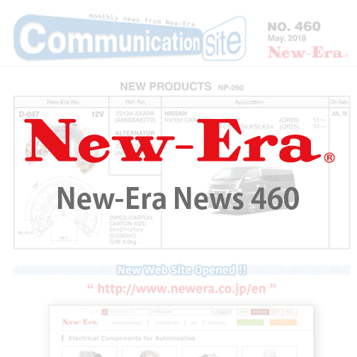 New-Era News 460