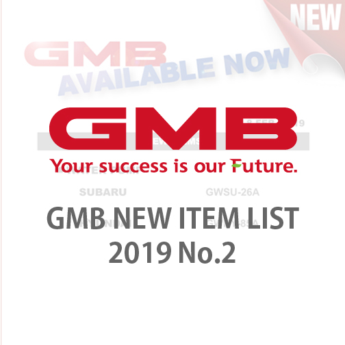 GMB NEW ITEM LIST 2019 No.2