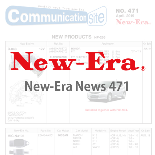 New-Era News 471