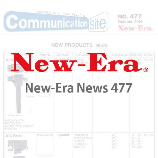New-Era News 477