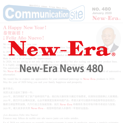 New-Era News 480