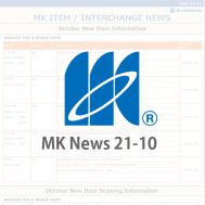 MK News 21-10